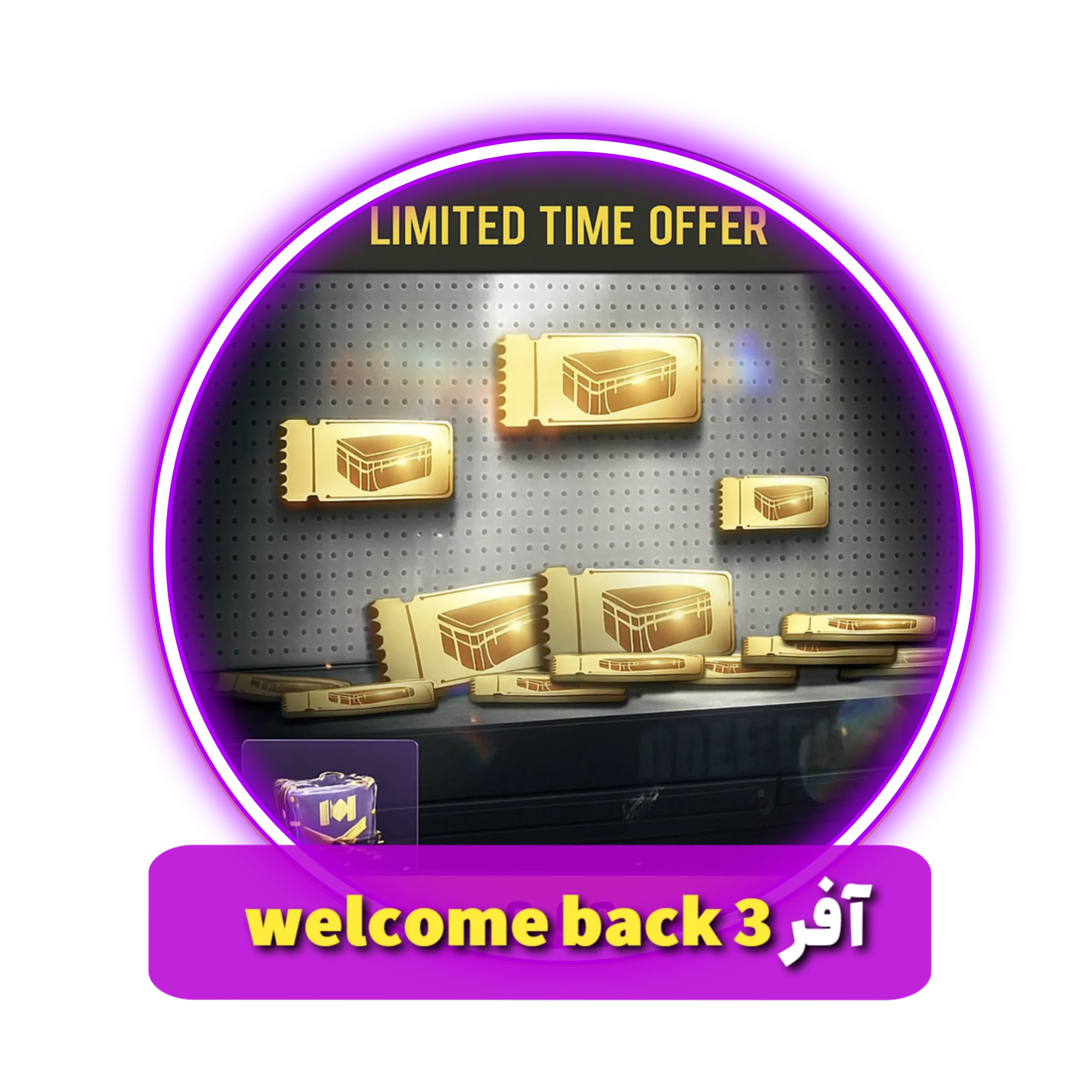آفر Welcome Back 3 شامل 160 سی پی + 2 کارت طلایی