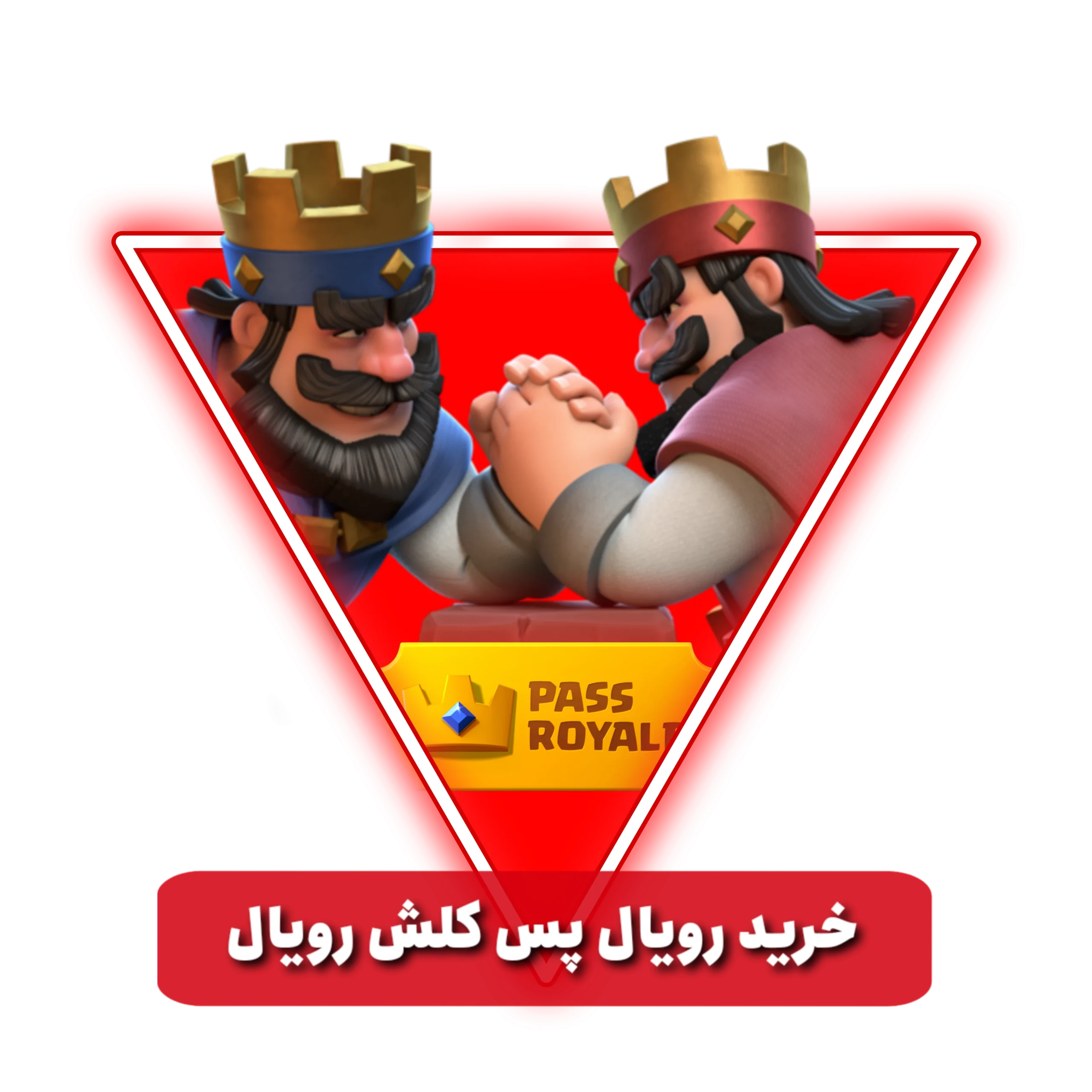 خرید رویال پس کلش رویال